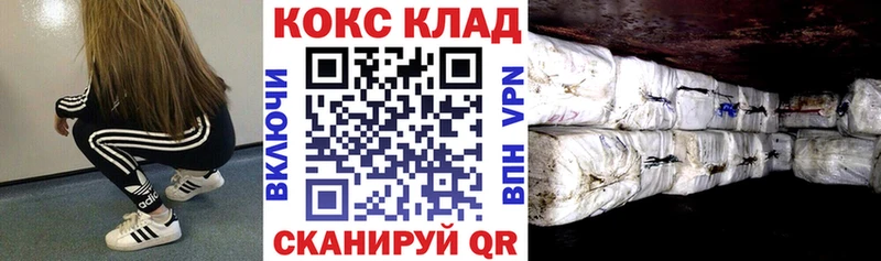 Кокаин 98%  Кизляр 