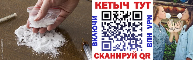 Кетамин VHQ  закладка  Кизляр 