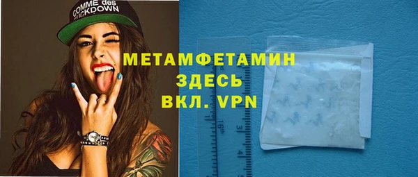 винт Белоозёрский