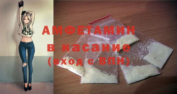 ECSTASY Балабаново