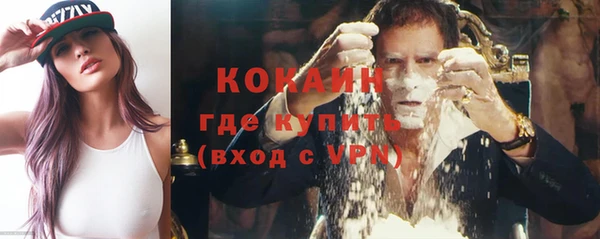 амф Баксан