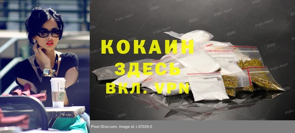 кокс Семилуки