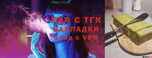кокс Семилуки