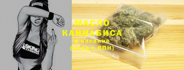 каннабис Балахна