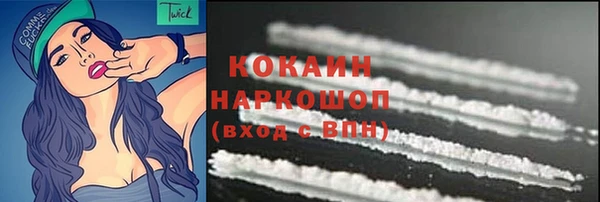 амф Баксан