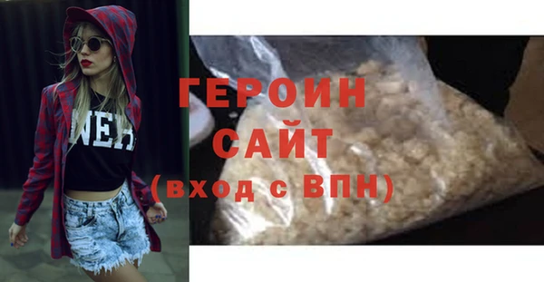 ECSTASY Балабаново