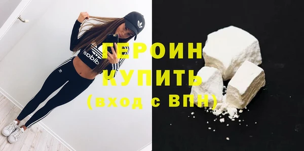ECSTASY Балабаново