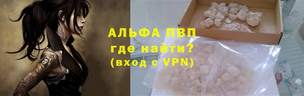 ECSTASY Балабаново