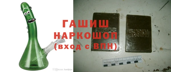 ECSTASY Белокуриха