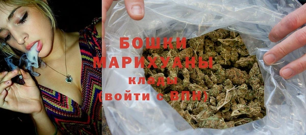 амф Баксан