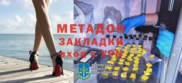ECSTASY Балабаново