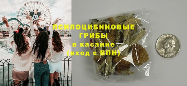 амф Баксан