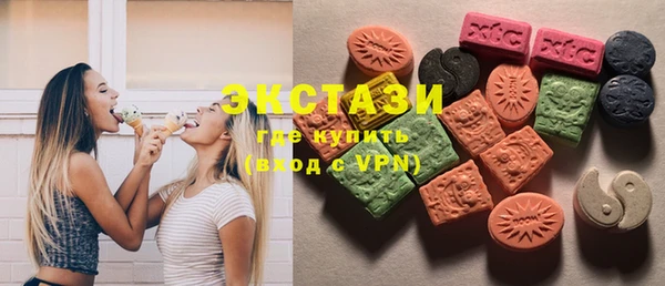 амф Баксан