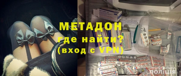 ECSTASY Балабаново