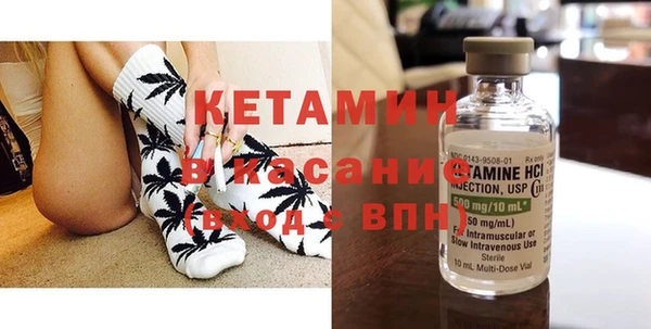 амф Баксан